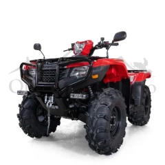<p>Honda TRX 520FE2 2026mod</p>

<p>Registrert som traktor 60km/t T1b</p>
