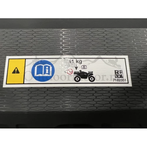 Polaris Sportsman 6x6 570 EPS Nordic Pro - Black Pearl 2025